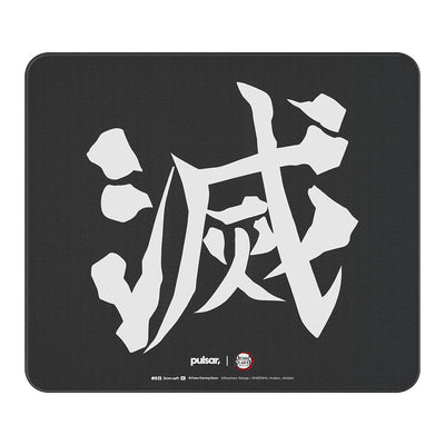 Himejima Gyomei Demon Slayer x Pulsar Bundle (Mouse & Mousepad)