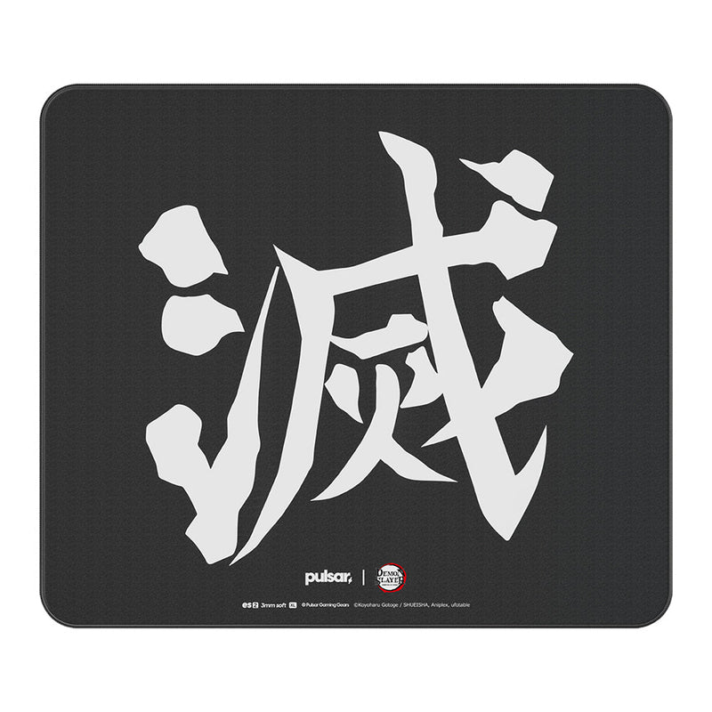 Tokito Muichiro Demon Slayer x Pulsar Bundle (Mouse & Mousepad)