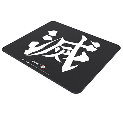 Sanemi Shinazugawa Demon Slayer x Pulsar Bundle (Mouse & Mousepad)