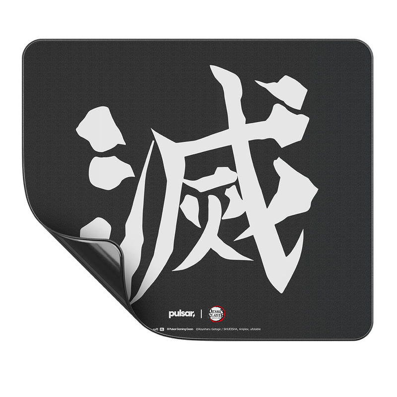 Tokito Muichiro Demon Slayer x Pulsar Bundle (Mouse & Mousepad)