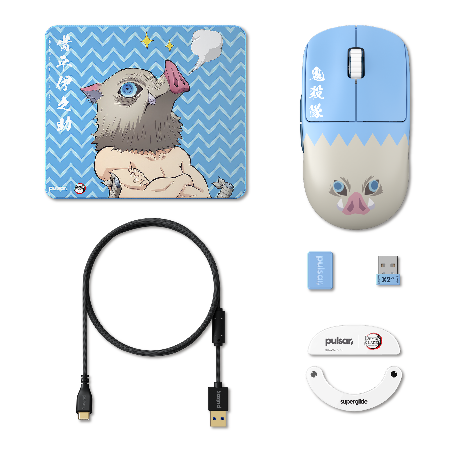 Hashibira Inosuke Demon Slayer x Pulsar Bundle (Mouse & Mousepad ...