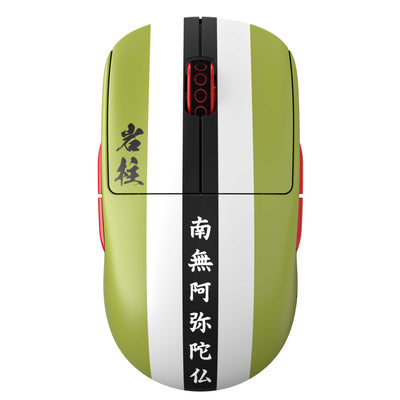 Himejima Gyomei Demon Slayer x Pulsar Bundle (Mouse & Mousepad)