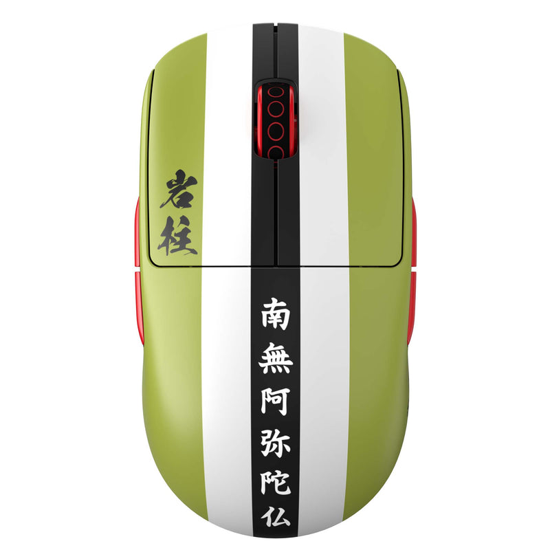 Himejima Gyomei Demon Slayer x Pulsar Bundle (Mouse & Mousepad)